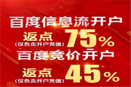 抖音信息流广告的魔力：品牌推广的秘密武器